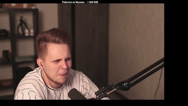 Мощная ПОРЦИЯ РЖАЧА В ТИК ТОК - Мацони смотрит смотреть онлайн