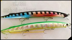 Копия - Seaspin Mommotti 190 S MUL - Морской воблер (190мм) с Алиэкспресс