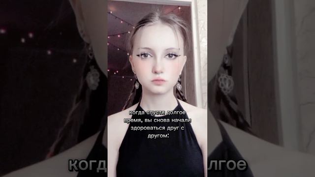 Смотрят на нас смотреть онлайн