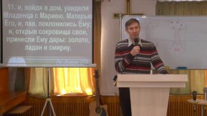 Проповедь на тему что такое Рождество Евангельские христиане баптисты