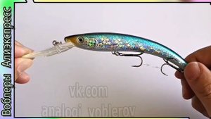 Копия - Reef Runner Deep Diver 800 - Классный воблер для щуки и троллинга с Алиэкспресс #lure