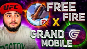 GRAND MOBILE ВОЙНА СЕМЕЙ ЧЕРНОТА ЛУЧШИЕ