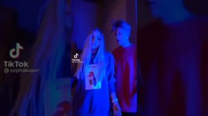 Софа Купер и Вася Алдерсонс