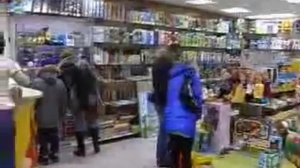 Интернет-магазин «Умная игрушка»