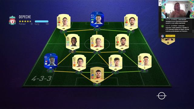 FIFA Online 4 против FIFA 21 против FIFA Manager смотреть онлайн