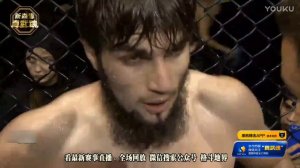 Су Ен (Китай) vs Сайфуллах Хамбахадов (КК "Ахмат" Россия)