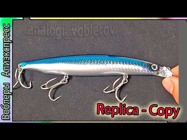 Копия - Daiwa Shoreline Shiner-Z Vertice R - воблер Дайва для равномерки и твичинга - с Алиэкспресс