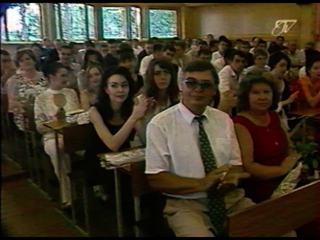 1999 сюжет 25 лет ПГТИ Казначеев Пятигорск