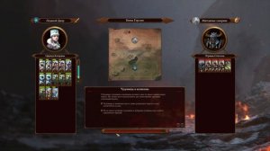 Катарина прохождение Total War Warhammer 3 за Кислев №1