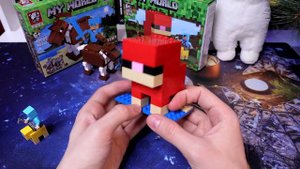 ЛЕГО MINECRAFT - Троянский КОНЬ vs Чикибамбони