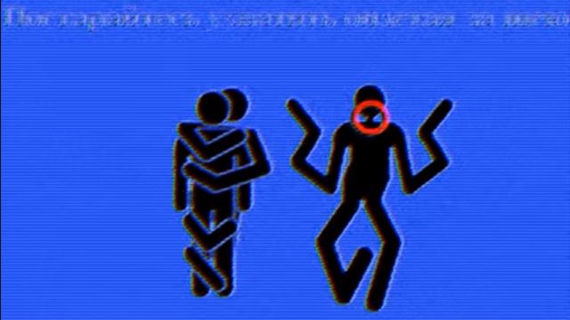 Магнитошахтинс