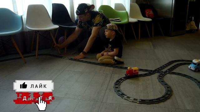 Большая железная дорога ЛЕГО ! Анонс. #железнаядорога #лего #lego #legotrain