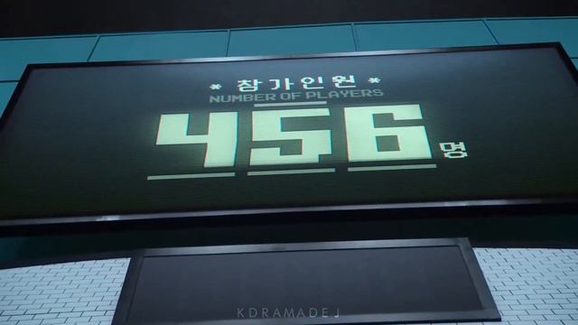 Музыка из сериала Игра в Кальмара смотреть онлайн