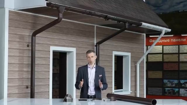 Преимущества металлической водосточной системы DOCKE STAL