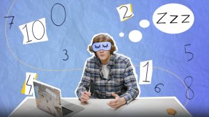 Видеоролик о профессии Аналитик для привлечения молодых кадров в отрасль.