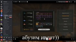Выпала ПТРД-М | STALCRAFT