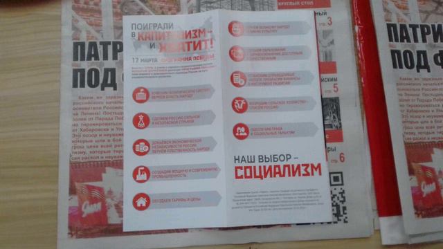 ПРИНИМАЙТЕ ПОЛУМЕРЫ 2