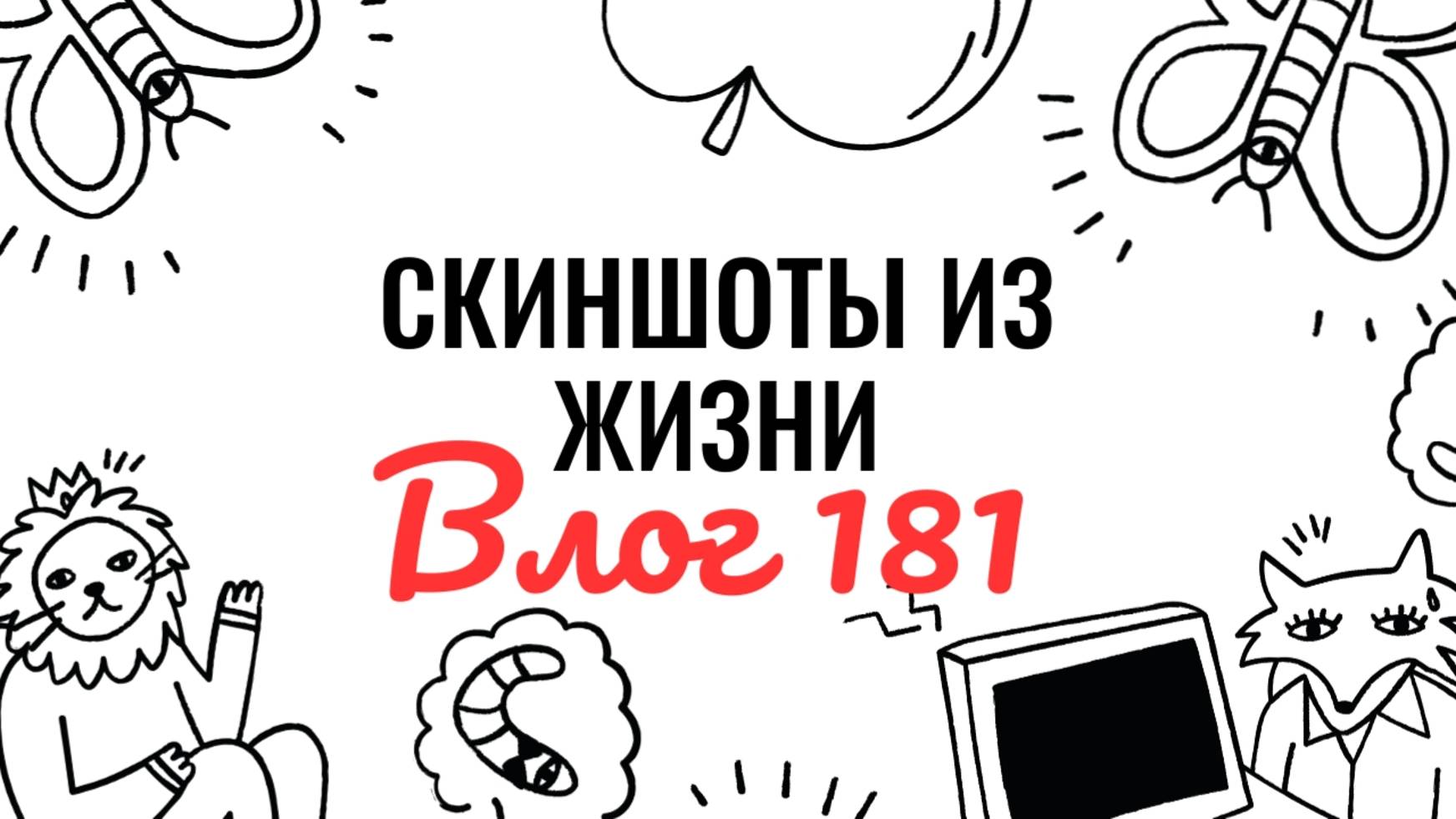 В Крым на машине или как Лада Веста переносит жару