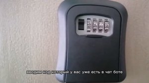 video_2024-09-28_18-02-04 (2)