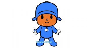 POCOYO ll Colouring POCOYO on Screen (for kids)