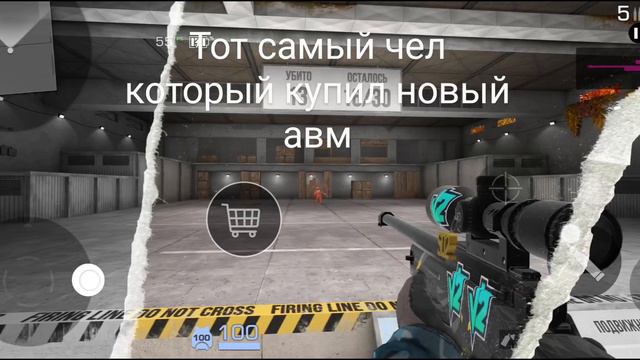 Тот самый чел🤔
