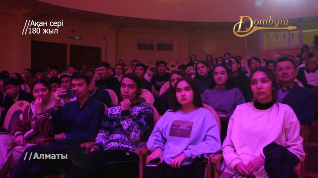 Ардақ Исатаева - Ақтоқтының зары (Ақан сері) смотреть онлайн