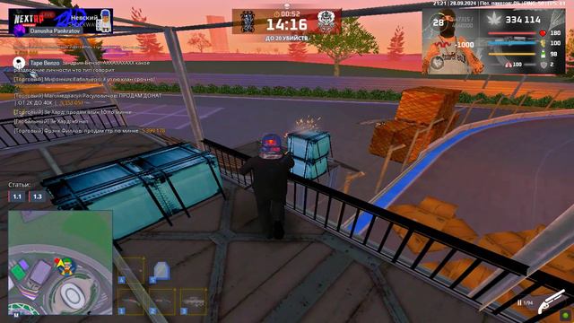 rutube.ru