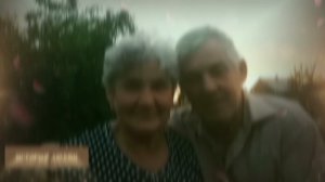 Видео поздравление от детей на "Золотую Свадьбу" родителям!