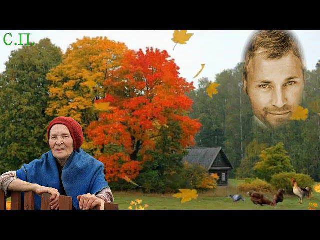 Я по тебе соскучилась Серёжа гитара 80 х смотреть онлайн