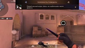 #faitsu | old moments