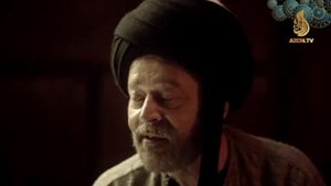 Юнус Эмре (Yunus Emre) сериалининг 31-қисм.