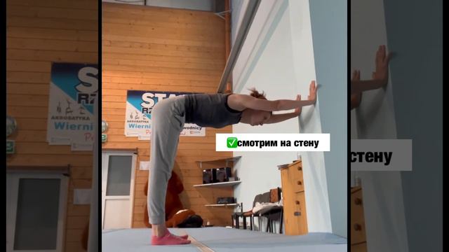 Как правильно делать подводящие для L-handstand смотреть онлайн