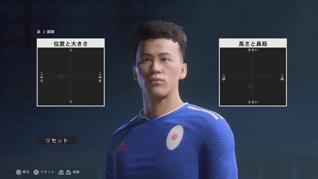 EA SPORTS FC 24 clubs-Wataru Endo(遠藤航)-lookalike
