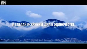 Очень трогательный нашид Путь слёз   путь покоя   Мухаммад аль Мукит   Красивые нашиды