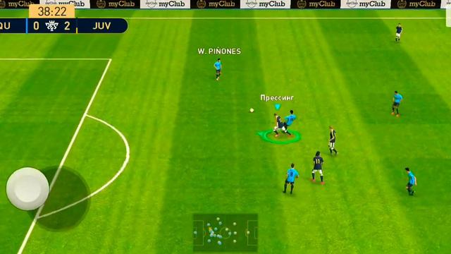 Поймал Марсело в Pes 2019 смотреть онлайн