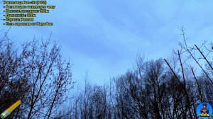 Рсп-30, Ропуд 30, Роп (осветительный сигнальный патрон)