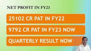 Indian oil Final results and dividend | IOC share latest news | IOC Dividend