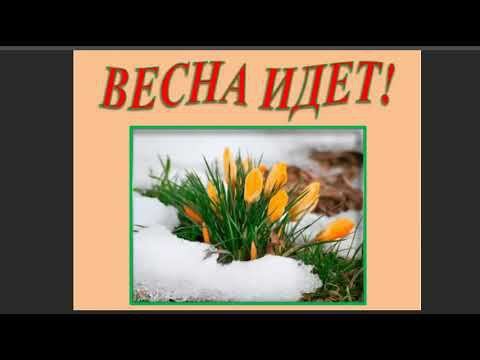 Федор Тютчев, — Весенние воды..., муз. и исп. #СамуилФрумович