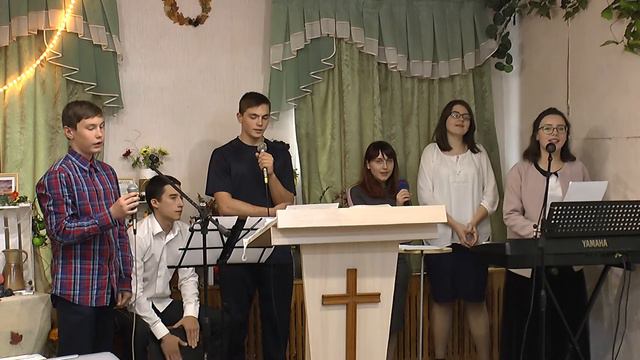 Прославление Бога подростками
