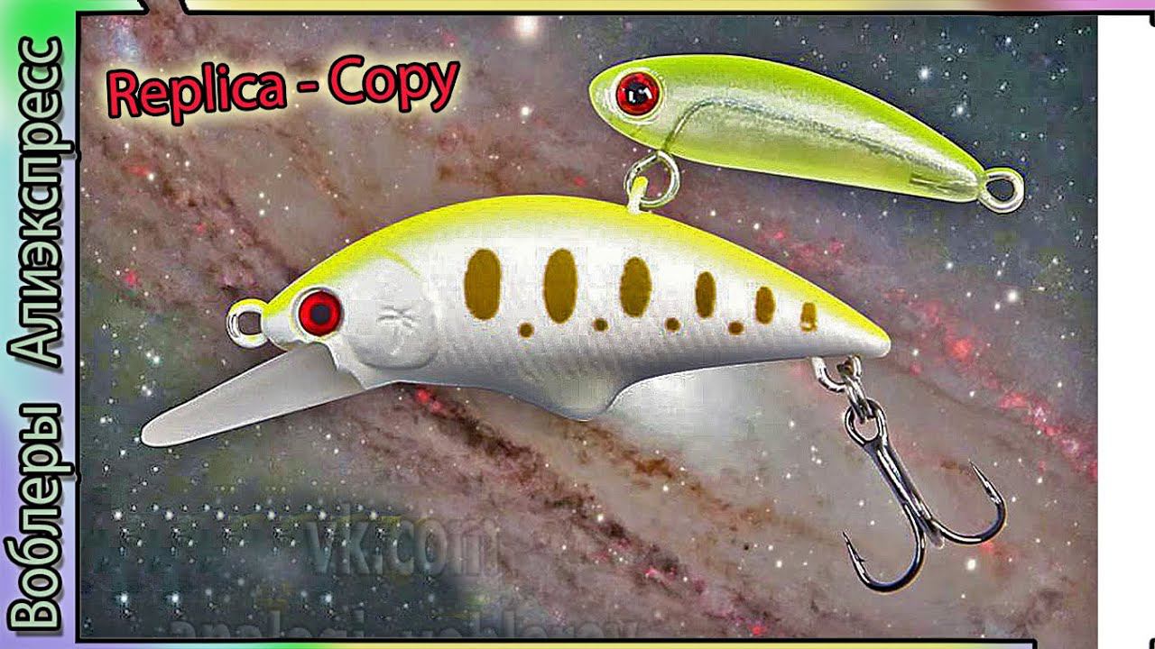 Копия - Angler's Republic Palms Alexandra Shade AXS-50S  - Дует из двух рыбок - с Алиэкспресс #lure