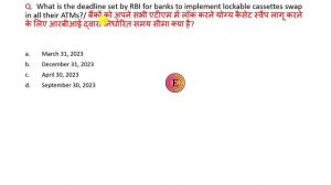 rbi circular last 6 months | rbi circular | rbi circular gist | April to September RBI circular