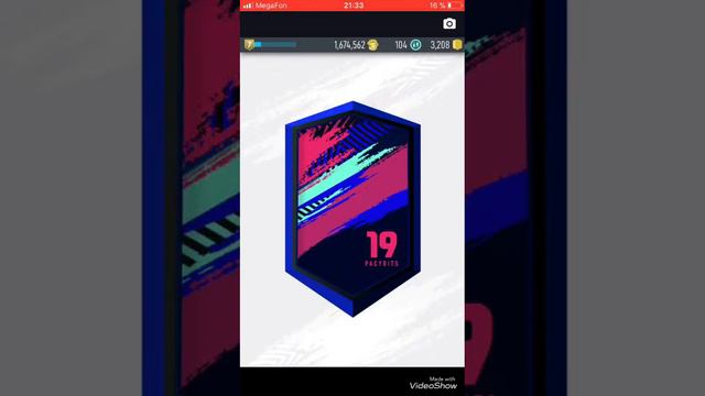 ПОЙМАЛ МЕССИ В ПАКЕ!!!/ ЛУЧШИЙ ПАК ОПЕНИНГ В FIFA 19 смотреть онлайн