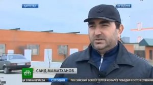 Омар Ханапиев, железный человек из Дагестана. 04.03.2018.