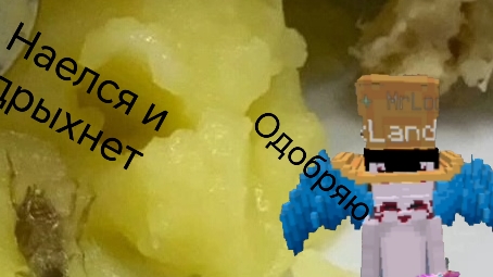 Новости водкино (за кашу манную жизнь тараканную в пюрэшке) 6/3 смотреть онлайн