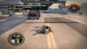 Saints Row 2 - Кооператив\COOP - Серия 2 [ПОЛЁТЫ НАЯВУ]