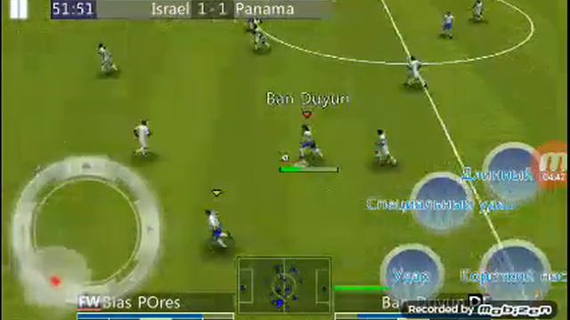 Израиль vs Панама 1-1 ?! Напреженнай игра !! Шок! Футбол лига в мире смотреть онлайн