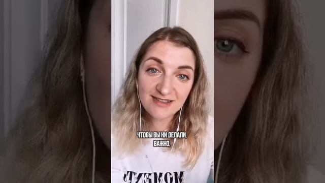 КАКАЯ МОТИВАЦИЯ РАБОТАЕТ? смотреть онлайн