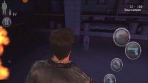 ОХОТА МАКС ПЕЙНА〆Max Payne: Беглец 7#