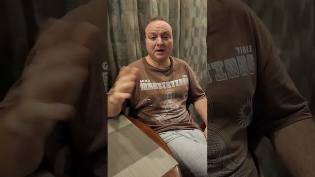 Результат есть! Каждый день. Хроническую боль убираю. #квантоваякоррекция #pdtr  #мастерхруст