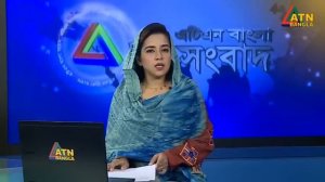 এটিএন বাংলা সকাল ৭ টার সংবাদ । 25.03.2024 | Bangla Khobor | Bangla News | ATN Bangla News